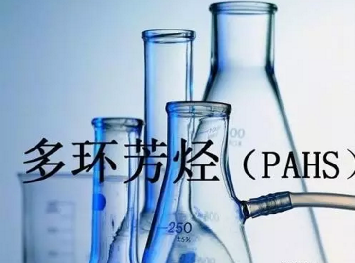 PCR材料供應商